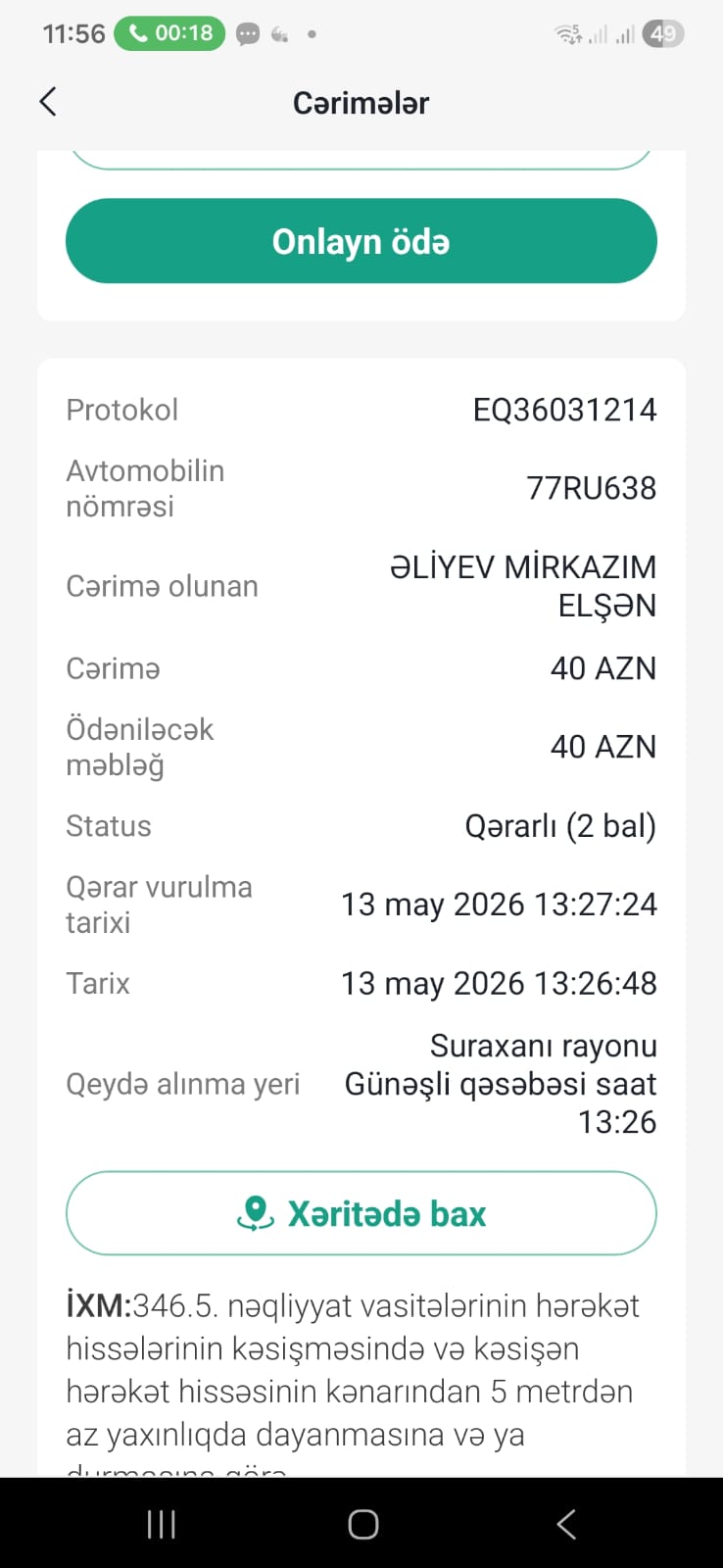 Cərimə balı